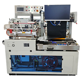 택배원단 자동포장기