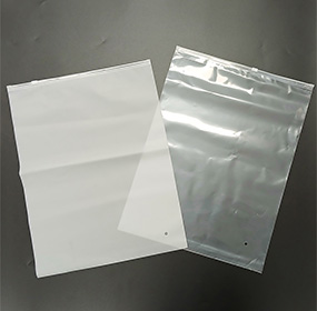 슬라이딩지퍼백 2종